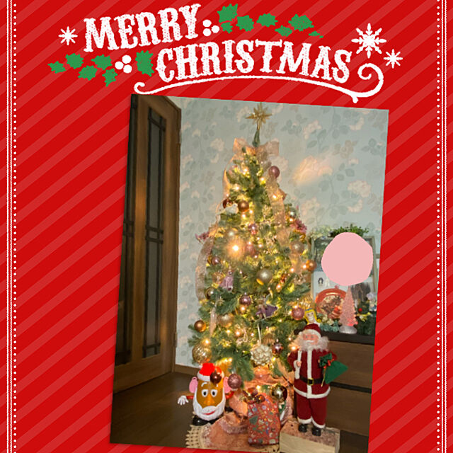 Karinの-イルミネーション 屋外 LED 屋内 300球 リモコン クリスマスツリー イルミネーションライト イルミ 屋外用 クリスマス ストレートの家具・インテリア写真