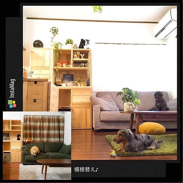 mochiiiのイケア-★送料無料★イケア 通販 ikea IKEA TRABY シェルフユニット アッシュ材突き板の家具・インテリア写真
