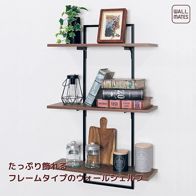 WALL_MATESの-ウォールメイツ正規品【コレクションケース L414 40X40cm 2色】賃貸 OK 壁掛け レコード ケース！ ジャケット を 石膏ボード 壁 穴 目立たない ピン で 飾れる フレーム ラック！ おしゃれ な 壁面収納 コレクションラック ※安全荷重:ピン3kg/ネジ10kg 日本製の家具・インテリア写真