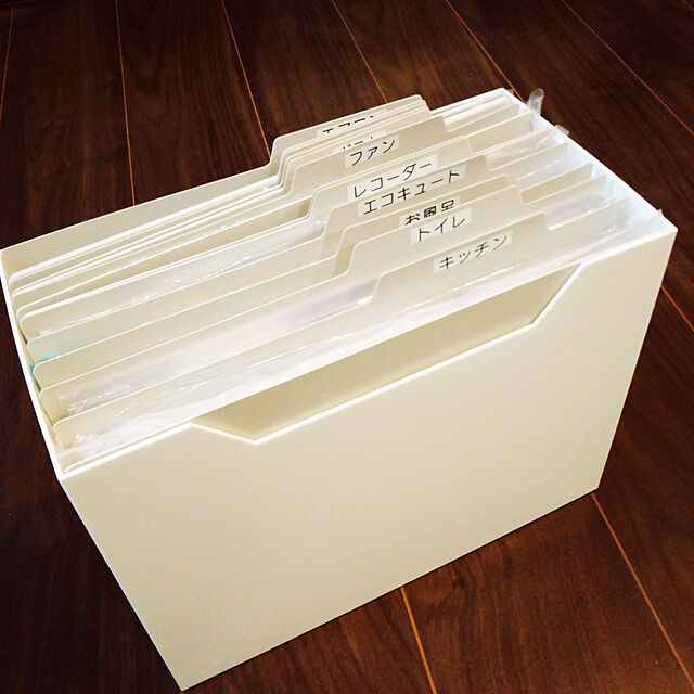 Yukanのコクヨ-コクヨ (A4-IFH-M) 個別フォルダー（カラー・PP製） A4 グレー 5冊パック☆の家具・インテリア写真