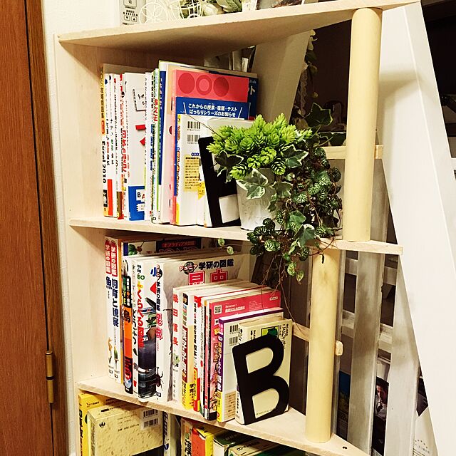 yukarinのイケア-【IKEA/イケア/通販】 BUSBASSE ブスバッセ ブックエンド, ホワイト(c)(20301907)の家具・インテリア写真