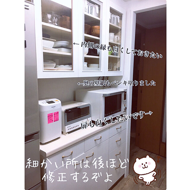 funiのニッペホームプロダクツ-ニッペ ペンキ 塗料 STYLE DIYペンキ 2kg セピア 水性 つやなし 屋内 日本製 4976124885099の家具・インテリア写真