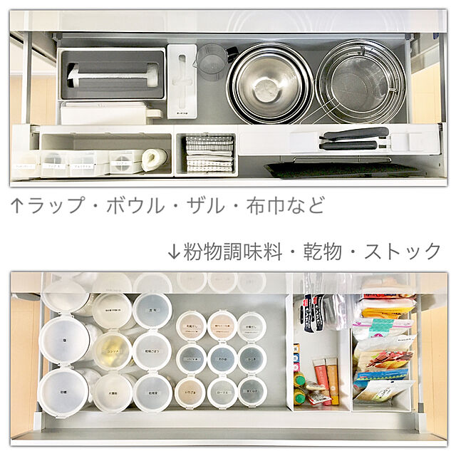 sumikoの無印良品-MUJI 無印良品 ポリプロピレンファイルボックス・スタンダードワイド・ホワイトグレー・1/2 約幅15×奥行32×高さ12cm 02553050の家具・インテリア写真