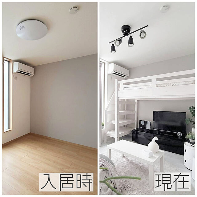 asokosamaの-【リモコンLED電球】 LED電球 E26 60W 相当 210度 調光 調色 虫対策 電球色 昼白色 昼光色 リモコン 工事不要 リモコンセット LDA8W2C-4-RW2C ビームテックの家具・インテリア写真