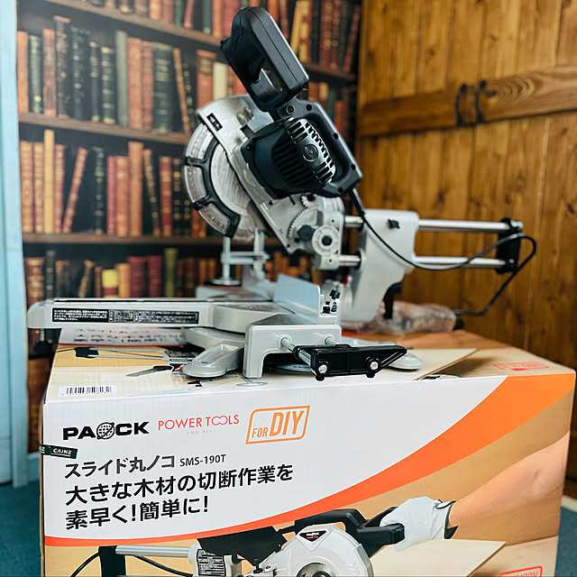 写真付きレビュー】新潟精機 パオック スライド丸ノコ SMS-190Tの通販