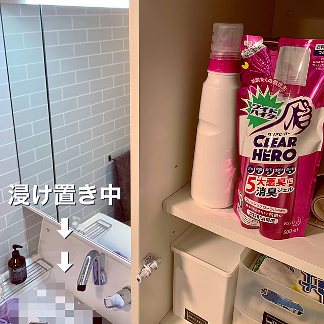 yasuyo66の-ワイドハイター 消臭専用ジェル フレッシュフローラルの香り つめかえ用(500ml*2袋セット)【ワイドハイター】の家具・インテリア写真