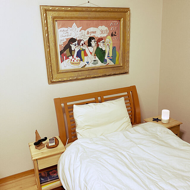 mochizukiのニトリ-サイドテーブル (ルカ NA) の家具・インテリア写真