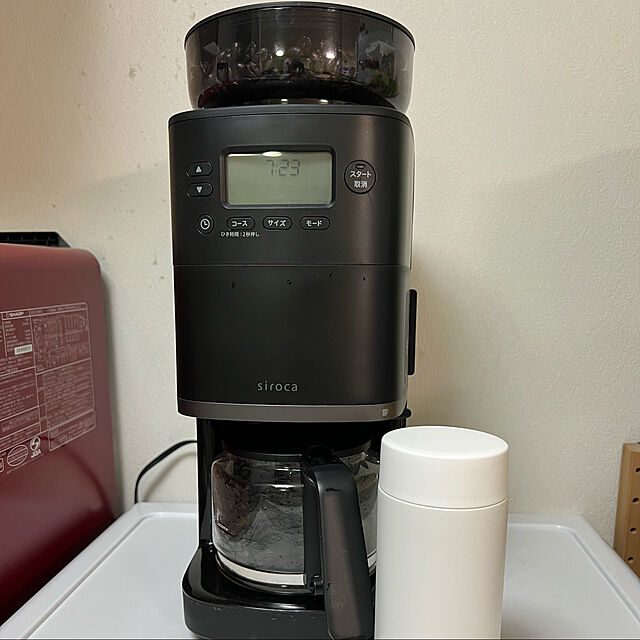 ついに再販開始 シロカ コーン式全自動コーヒーメーカー カフェばこPRO ライトグレー eletrochamas.com.br