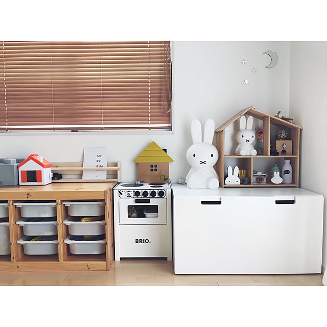______________.maの-積み木 gg tsumiki つみき gg 木のおもちゃの家具・インテリア写真