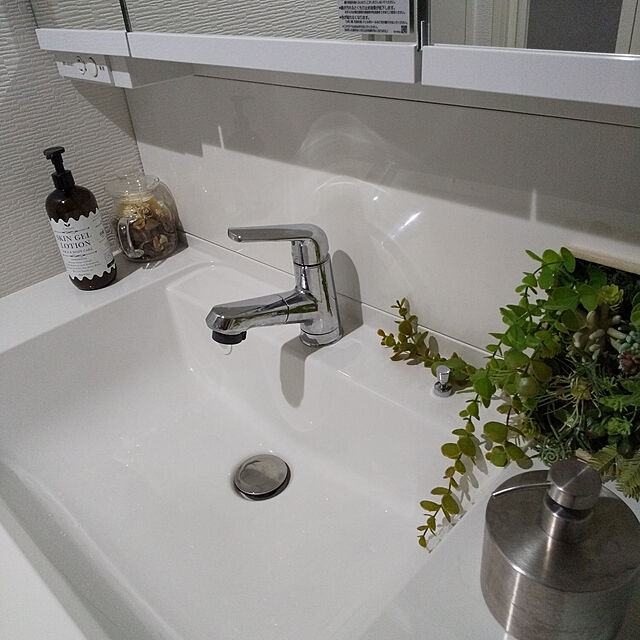micaの-STAINLESS STEEL SOAP DISPENSERの家具・インテリア写真