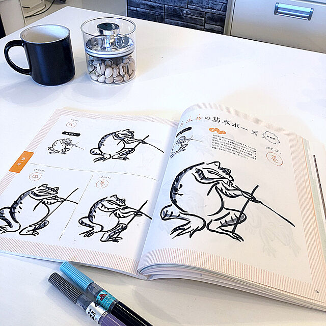 kaerucoの宝島社-筆ペンで描く鳥獣戯画の家具・インテリア写真