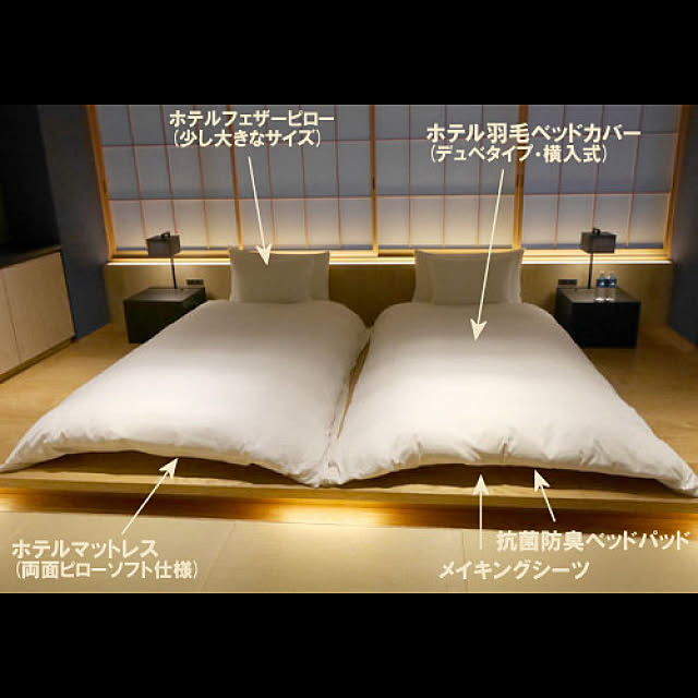 Hotel-Bedのホテル備品販売-ホテルペアピロー(枕) pillow-pairの家具・インテリア写真