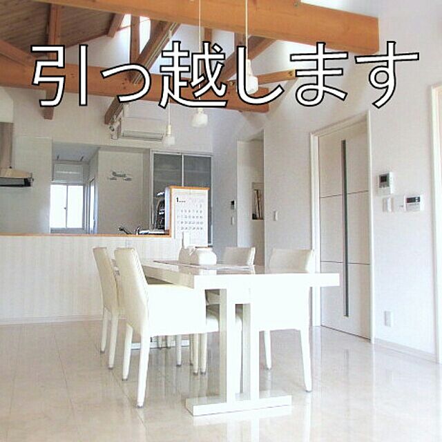 naoのトクカレ-モノトーン文字（中）　2017年カレンダーの家具・インテリア写真