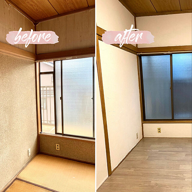 TOKKOの-屋内用下地シーラー 砂壁用下地シーラー シーラー 塗料 水性 繊維壁 1.6Lの家具・インテリア写真