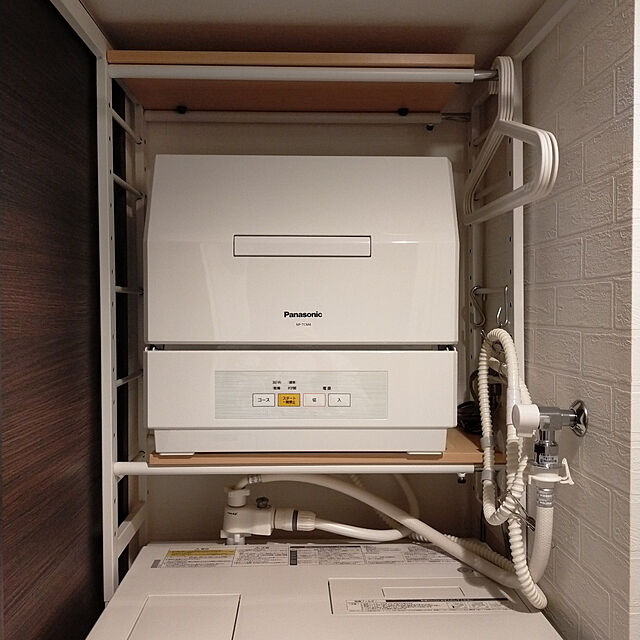 hoseaniaのタカギ-G490 タカギ 全自動洗濯機用分岐栓 takagi [G490タカギ]の家具・インテリア写真