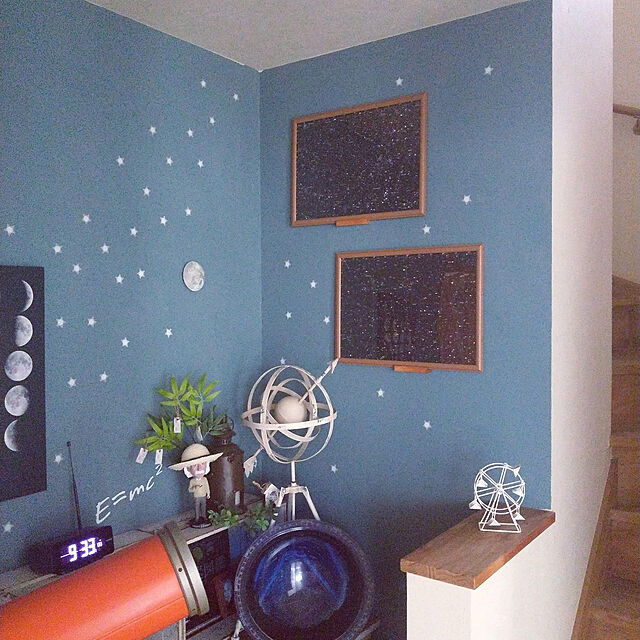 chocoの創元社-世界で一番美しい元素図鑑の家具・インテリア写真