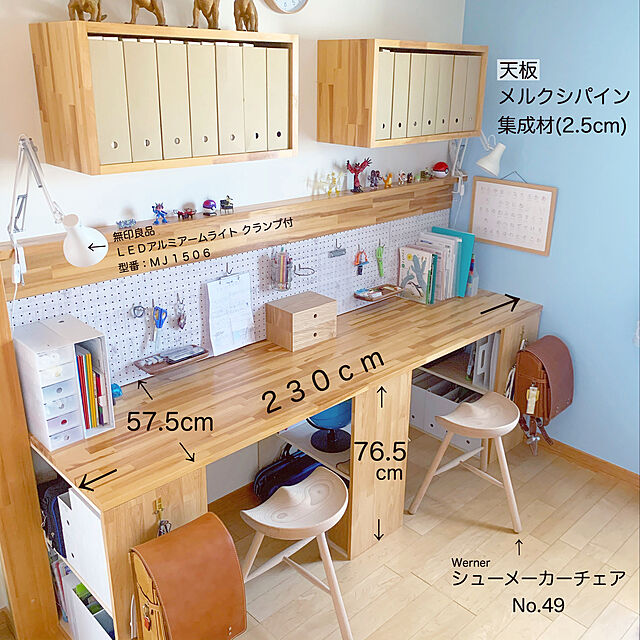 ma.home___の無印良品-ＬＥＤアルミアームライト・クランプ付の家具・インテリア写真