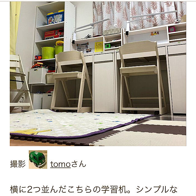 tomoのニトリ-木製学習イス(スタラ WW) の家具・インテリア写真