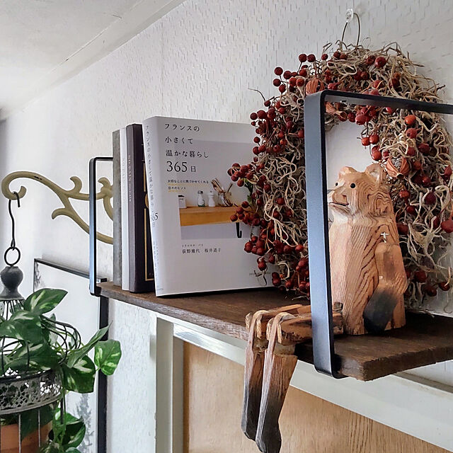 miwaの-フランスの小さくて温かな暮らし 365日 大切なことに気づかせてくれる日々のヒント [ トリコロル・パリ ]の家具・インテリア写真