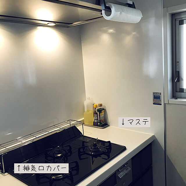 Rayuの日本製紙クレシア-スコッティ ファイン 洗って使える ペーパータオル 61カット 6ロールの家具・インテリア写真