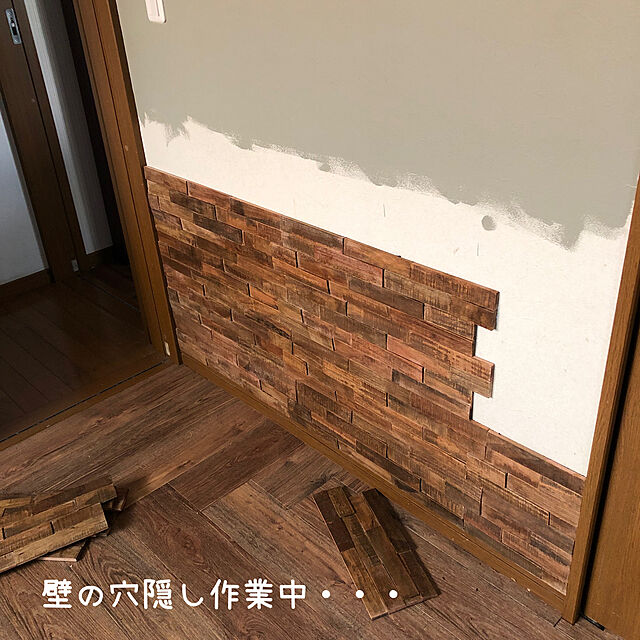 suzuranの-フロアタイル 東リ 150mm×900mm ロイヤルウッド 木目 ウィスキーバレル PWT3302～3305の家具・インテリア写真