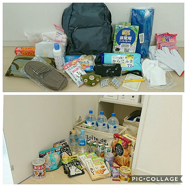 写真付きレビュー】BOS-SHOP 驚異の防臭袋 BOS (ボス) 非常用 トイレ ...