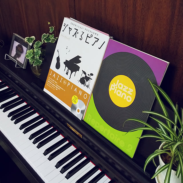 makikoの-ジャズるピアノ　カフェ・クラシック 模範演奏＆伴奏CD付　CDとセッション！アドリブい [ 湯川徹 ]の家具・インテリア写真