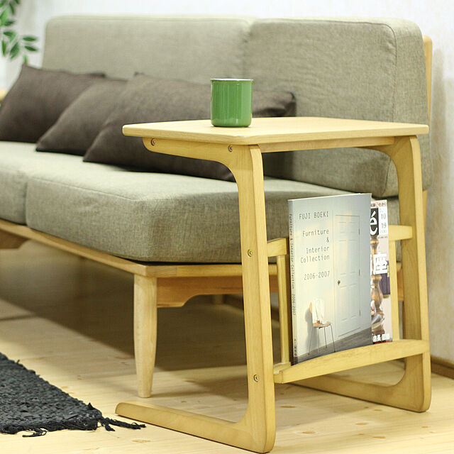SMB_selectionの不二貿易-サイドテーブル マガジンラック付 ルレーヴェの家具・インテリア写真