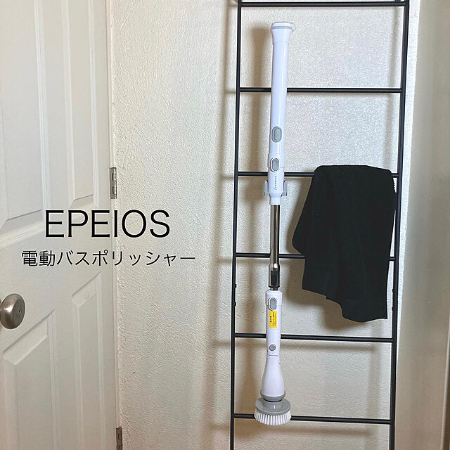 nuunao2019の-エペイオス(Epeios) ターボプロ バスポリッシャー コードレス 型 電動 お掃除ブラシ 充電式 角度調節 長さ伸縮可能 デッキブラシ おの家具・インテリア写真