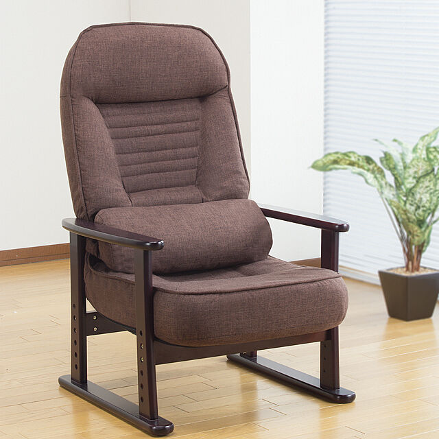 liveitの-高座椅子 チェア リクライニング  座椅子  リクライニングチェア 低反発 一人用 天然木 肘付き クッション付き ハイバック イス 椅子の家具・インテリア写真