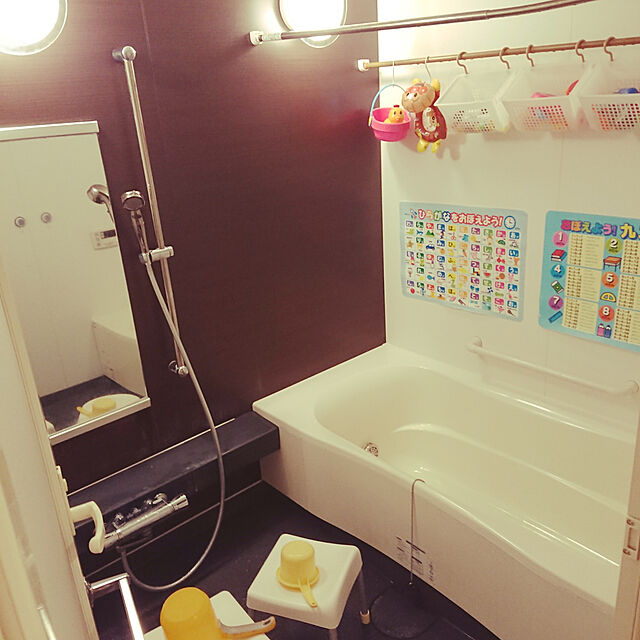 smile.happyの-お風呂の椅子 バスチェア バススツール 浴室用 日本製 座面高さ 30cm ホワイトの家具・インテリア写真
