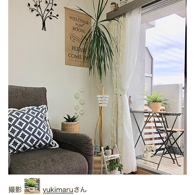 yukimaruのニトリ-布張り3人用リクライニングソファ(アクション GRY) の家具・インテリア写真