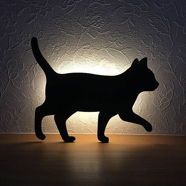 mikoの東洋ケース-キャット ウォールライト 02てくてく LEDライト ウォールライト 猫 ネコ にゃんこ 間接照明 自動消灯 壁ライト 照明 照明器具 玄関 階段 廊下 寝室 おしゃれ かわいい 動物 シルエット 音感センサー トイレ 授乳 ペット LEDの家具・インテリア写真