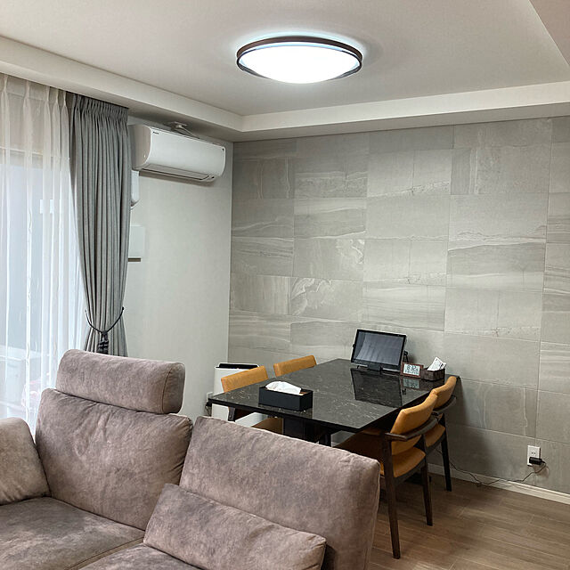masurinの-AH51213 シーリングライト 〜8畳 LED一体型 Fit調色 Urchicの家具・インテリア写真