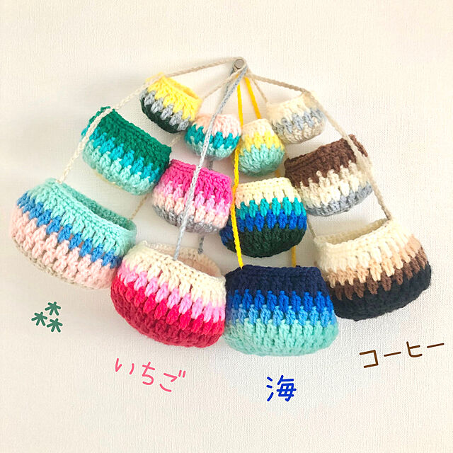 haruno-sheepの-かぎ針編みのレトロなバスケット＊コーヒーの家具・インテリア写真