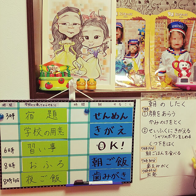 Maimaiの-【ママ割P5倍】ナカバヤシ ホワイトボード450×300 ブルー WBP-4530Bの家具・インテリア写真