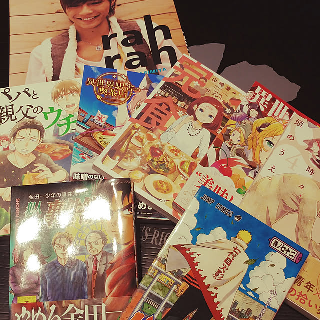 写真付きレビュー 異世界食堂 3 ヤングガンガンコミックス 犬塚惇平 の通販商品 口コミ情報 Roomclipショッピング