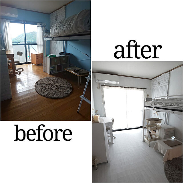 yuriyanaのサヤンサヤン-サヤンサヤン エクセレントムーティーII 洗える シャギー ラグ 円形 直径 95 マット グレージュの家具・インテリア写真