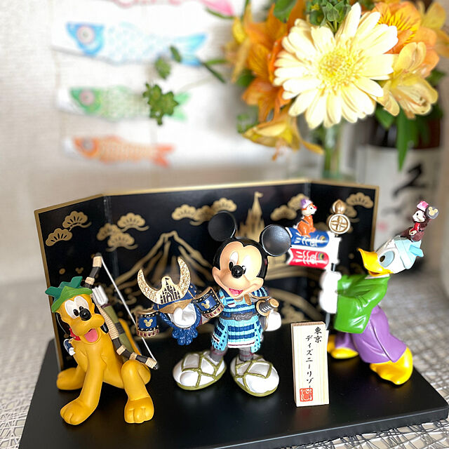 Emafuのディズニー-【東京ディズニーリゾート限定】 ミッキー・プルート・ドナルドダックの五月人形の家具・インテリア写真
