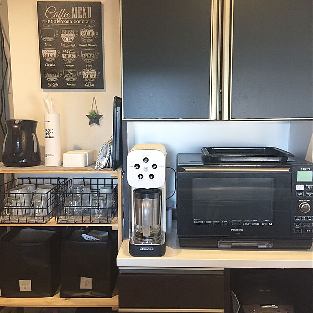 mizのドウシシャ-ドウシシャ コーヒーメーカー クワトロチョイス ミキサー機能搭載 ホワイト QCR-85A WHの家具・インテリア写真