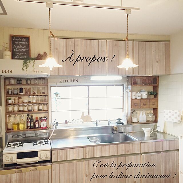 mashiの-イブキクラフト アンティケール キッチンソープボトル フラワーの家具・インテリア写真