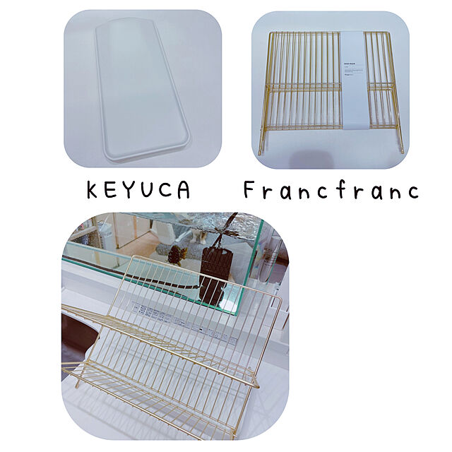 Ruiの-Francfranc X型 ワイヤーディッシュラック フランフラン 食器・調理器具・キッチン用品 その他の食器・調理器具・キッチン用品 ブラウンの家具・インテリア写真