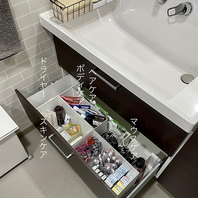 yasuyo66の無印良品-【無印良品 公式】【ホワイトグレー】ポリプロピレンファイルボックス・スタンダードタイプ・A4用の家具・インテリア写真