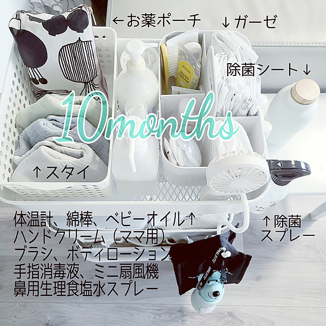 yukoのideaco-ウェットティッシュケース Mochi Bin モチビンの家具・インテリア写真