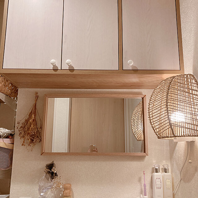 rinaffyのイケア-[IKEA/イケア/通販]MANALG モーナルグ ウォールランプ, スゲ/ハンドメイド[C](b)(80483909)の家具・インテリア写真