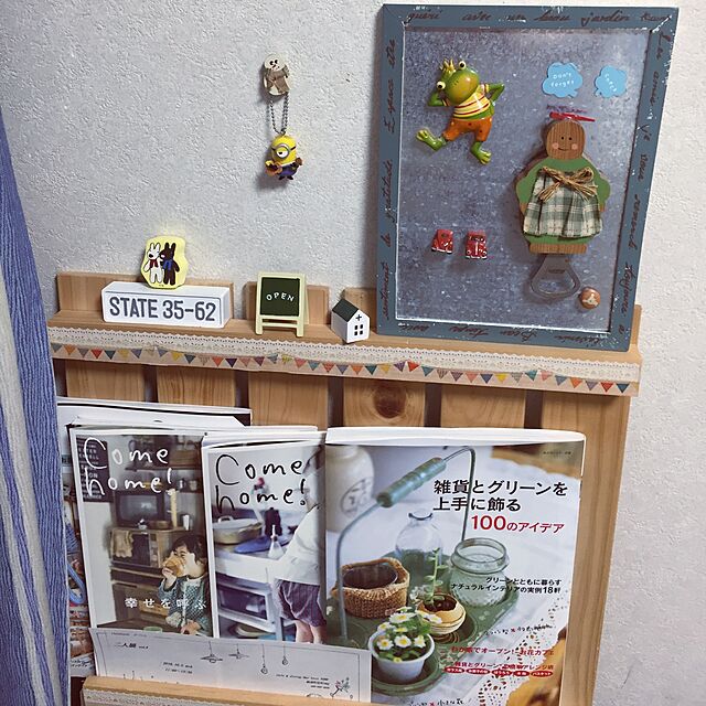 takakoの-すのこ ひのき 桧 檜 特売スノコ 国産 長さ85cm×幅47cm【日本製スノコ すのこ】すのこ玄関、押入れすのこの家具・インテリア写真