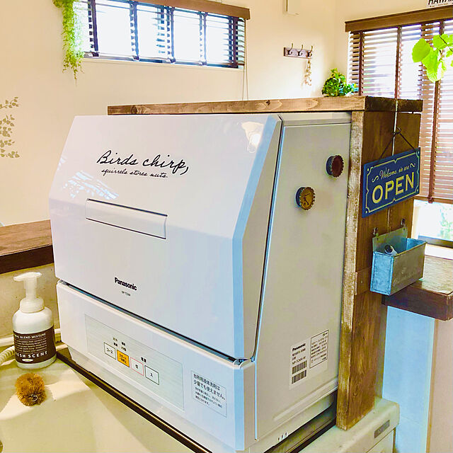 食器洗い乾燥機(NP-TCM4-W) 食洗機 その他 生活家電 家電・スマホ・カメラ 人気