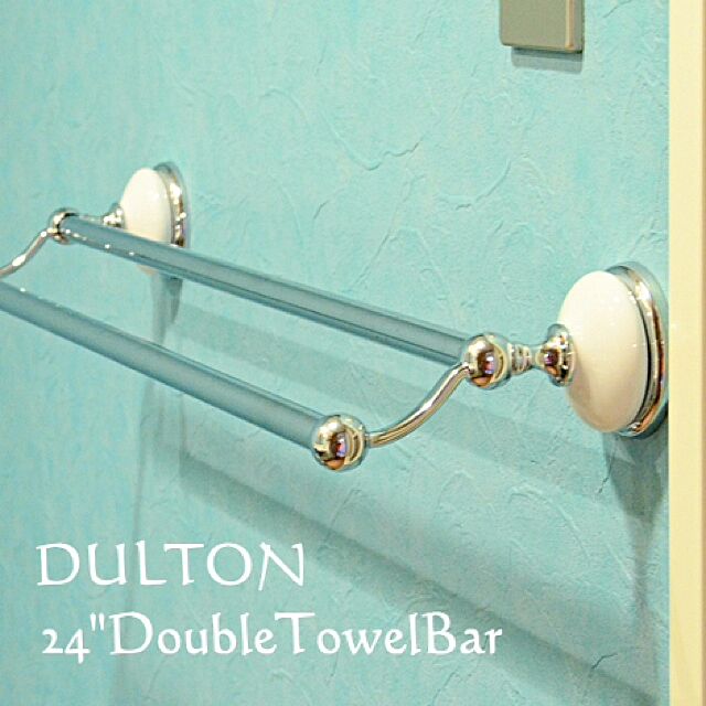 marichangのダルトン-(雑貨)ダルトン《DULTON》24” double towel bar タオルバーの家具・インテリア写真