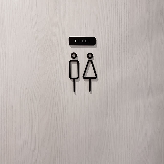 Shioriの-【メール便ok】RESTROOM SIGN 2P MOHEIM モヘイム 【トイレサイン 黒 ブラック 白 ホワイト 男 女 シンプル スタイリッシュ スリム 手洗い オフィス 店舗 北欧 インテリア おしゃれ 国産 日本製】の家具・インテリア写真