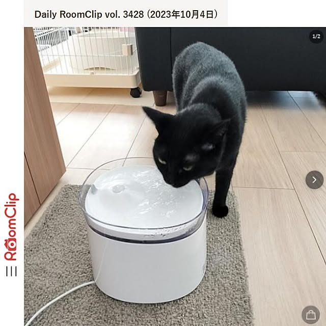 sakuraの-【獣医師推奨】 プラスアクア フィルター 3個入 正規品 猫 犬 水飲み器 自動給水器 浄水器 給水器 水 交換用フィルター 純正フィルター 専用フィルター 交換フィルター 循環浄水給水器用 イオン交換樹脂タイプ ペット マイクロ 三層 半円の家具・インテリア写真